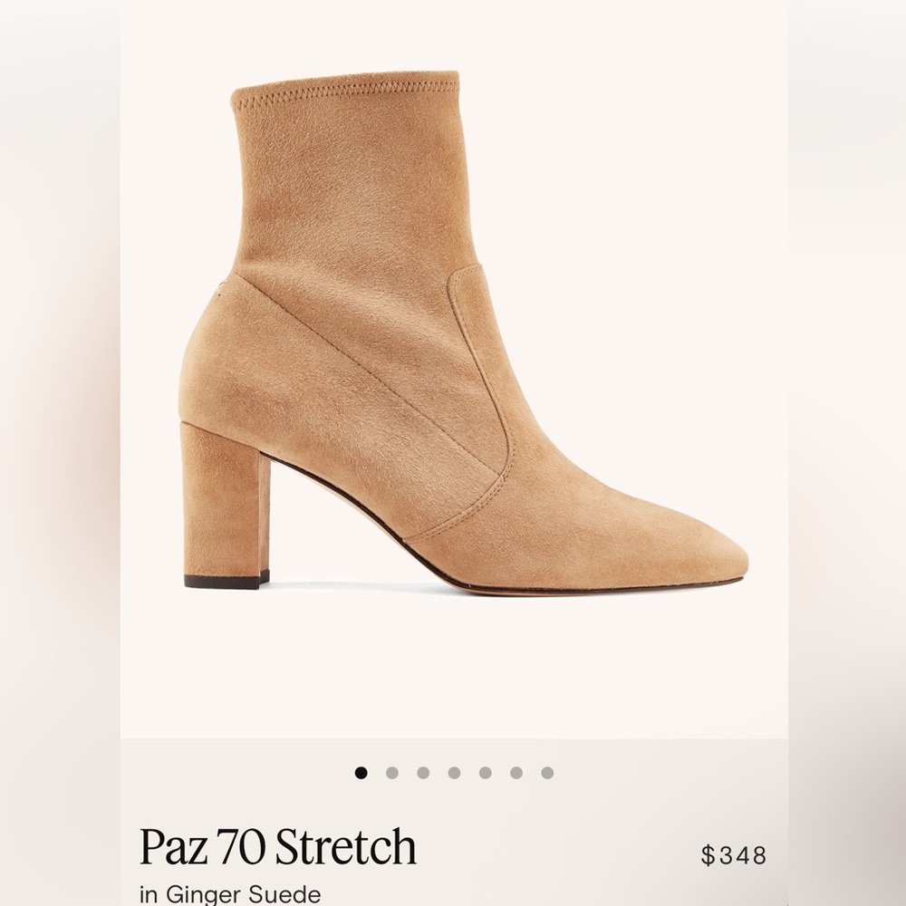 Inez Paz 70 Ginger Suede size 7.5 Wide